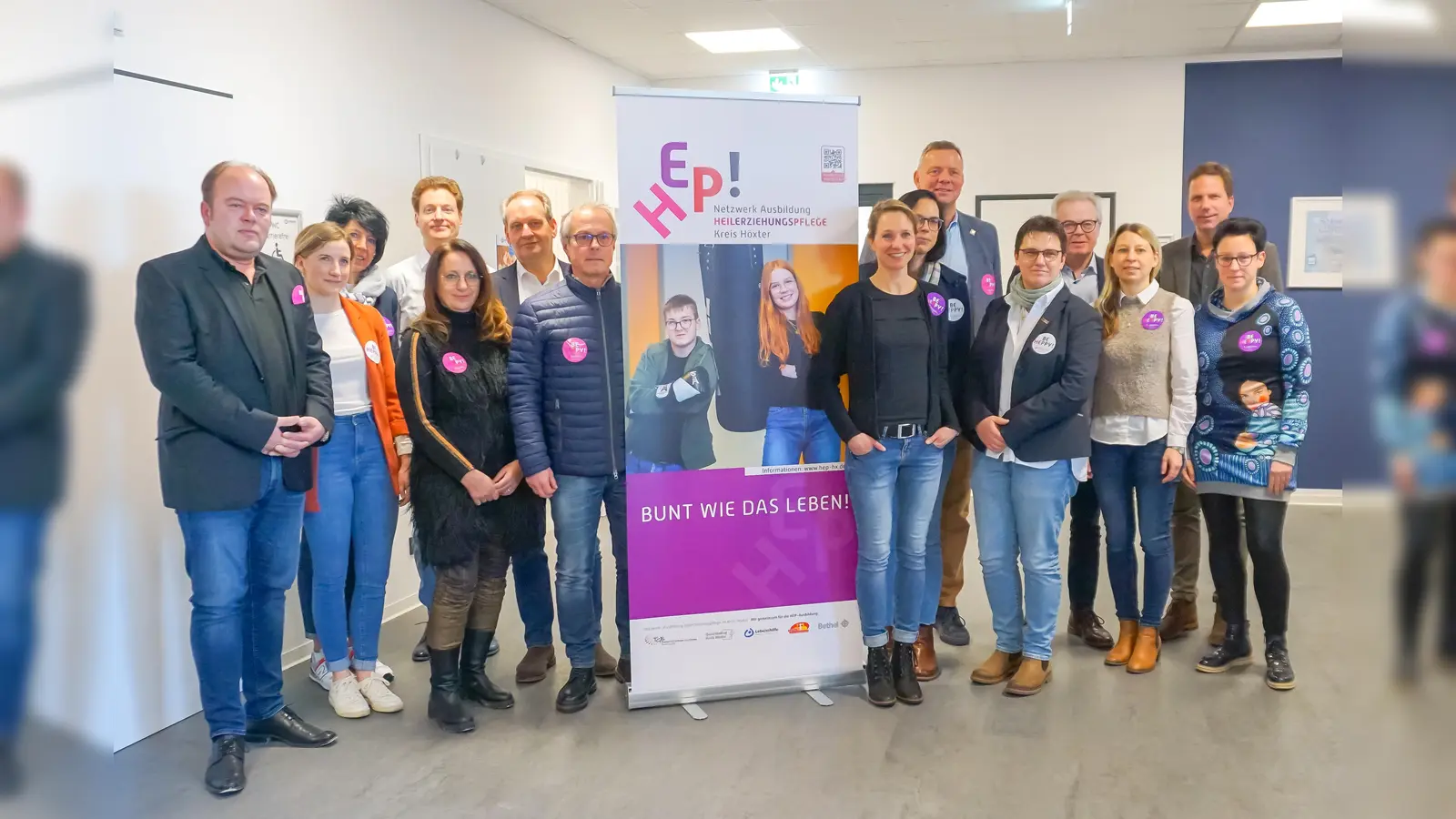 Die Vorstellung des Netzwerks Ausbildung Heilerziehungspflege. (Foto: privat)